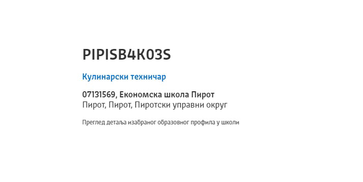 9-KULINARSKI_TEHNICAR--Screenshot 2022-07-04 173200